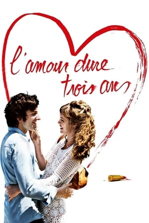 Poster Любовта трае три години 2011