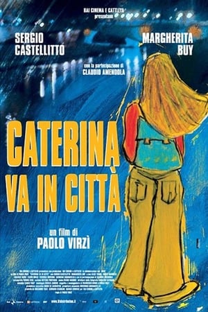 Poster Caterina va in città 2003