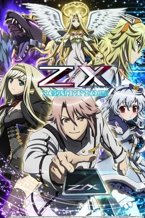 Poster Z/X: Ignition Season 1 2014