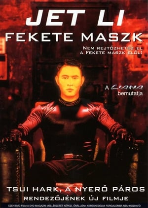 Image Fekete maszk