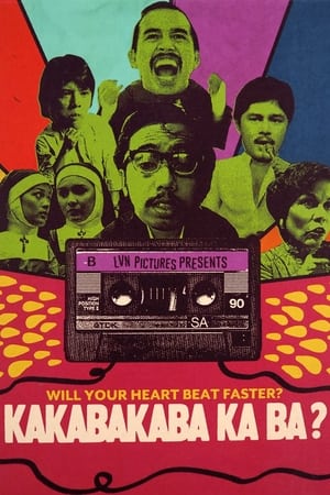 Poster Will Your Heart Beat Faster? 1980
