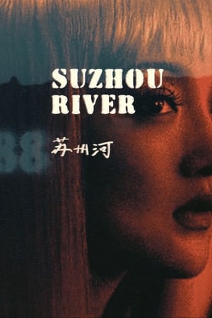 Image Suzhou River