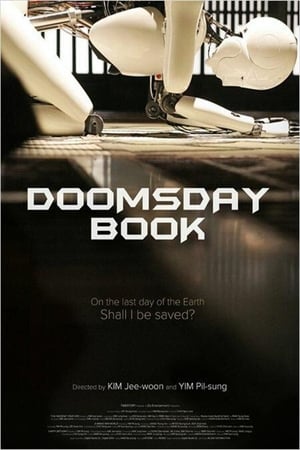 Poster Doomsday Book - Tag des Jüngsten Gerichts 2012