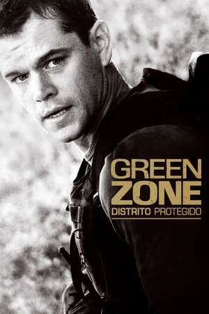 Image Green Zone: Distrito protegido