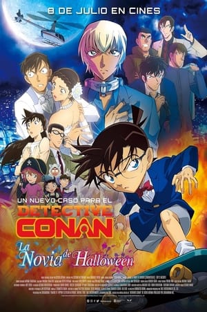 Poster Detective Conan: La novia de Halloween 2022