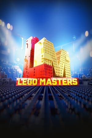 Poster LEGO Masters Сезон 3 2021