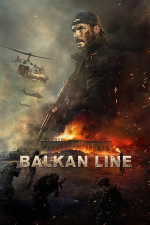 Image Balkan Line