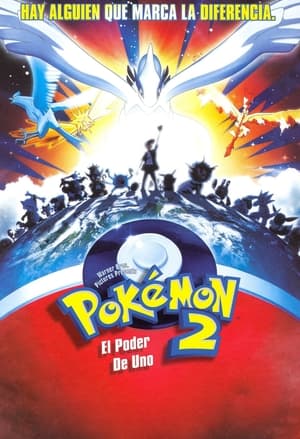 Poster Pokémon 2: El poder de uno 1999