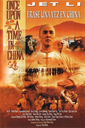 Poster Érase una vez en China 1991