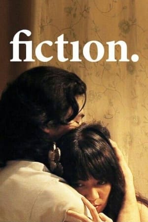 Poster Fiction. 2008