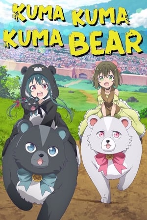 Poster Kuma Kuma Kuma Bear Punch! Bear, Getting Lectured 2023