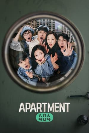 Poster Apartment 404 2024