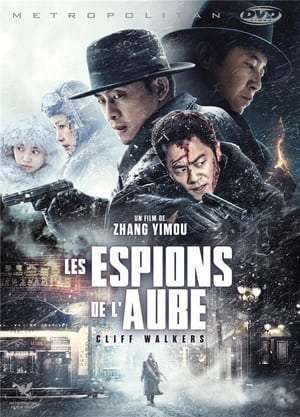 Poster Les Espions de l'aube 2021