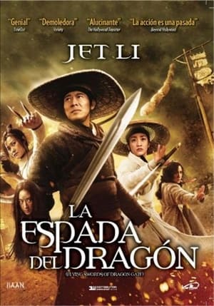 Poster La espada del dragón 2011