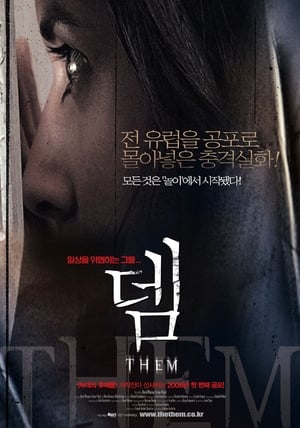 Poster 뎀 2006