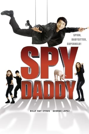 Image Spy Daddy