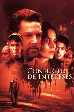 Poster Conflicto de intereses 1998