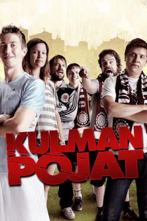 Poster Kulman pojat 2012