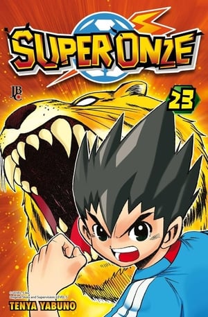 Poster Inazuma Eleven Temporada 4 Episódio 33 2014