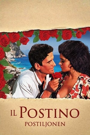 Poster Il postino - postiljonen 1994