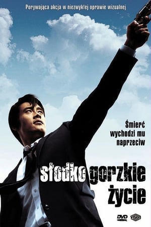Poster Słodko-gorzkie życie 2005