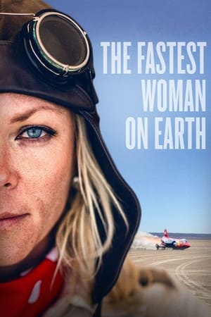 Image Най-бързата жена на Земята