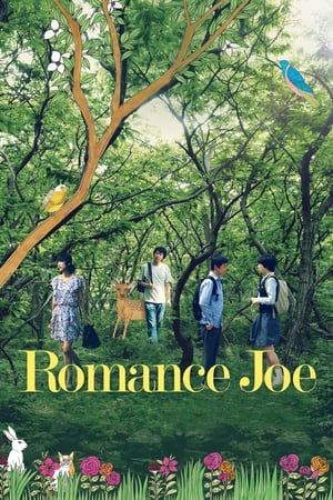 Image Romance Joe