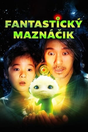 Poster Fantastický maznáčik 2008