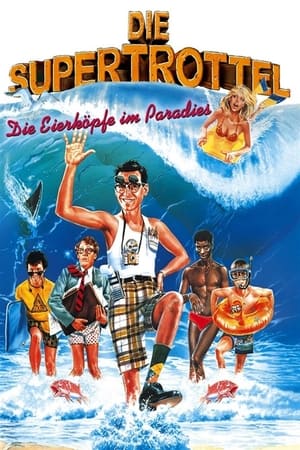 Poster Die Supertrottel 1987