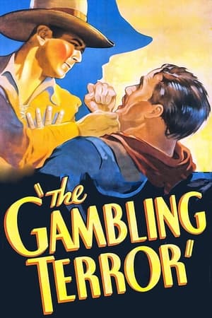 Poster The Gambling Terror 1937