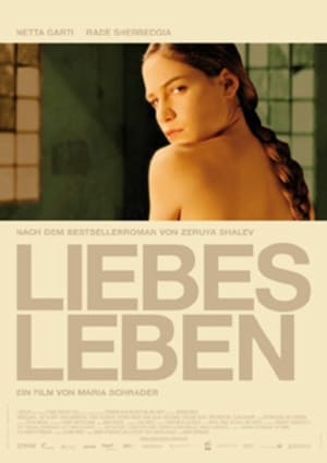 Poster Liebesleben 2007
