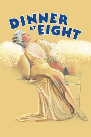 Poster 晚宴 1933