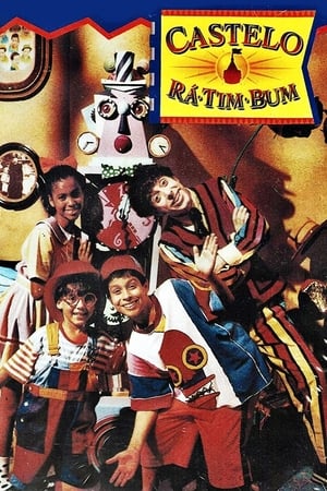 Poster Castelo Rá-Tim-Bum Staffel 1 Episode 59 1994