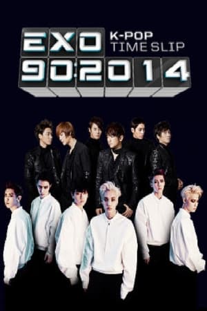 Poster EXO 90:2014 2014