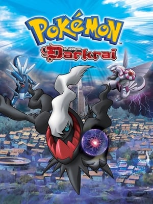Image Pokémon 10: Der Aufstieg von Darkrai