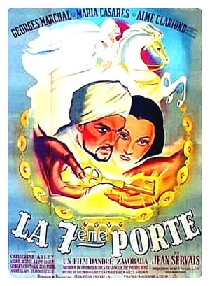 Poster La Septième Porte 1947