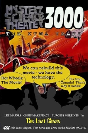 Image Mystery Science Theater 3000: The Last Chase