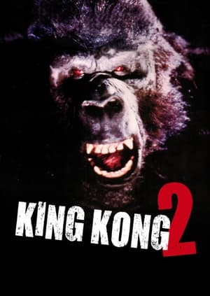 Poster King kong 1986