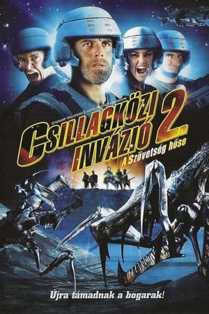 Poster Csillagközi invázió 2: A szövetség hőse 2004