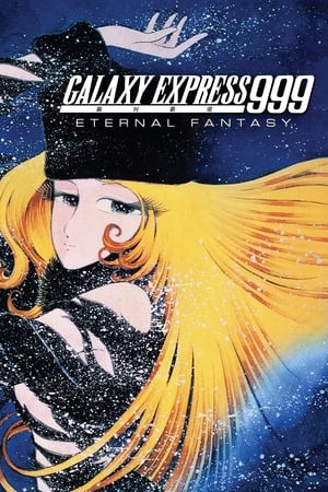 Image Galaxy Express 999 - Eternal Fantasy