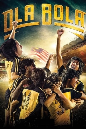 Poster Ola Bola 2016