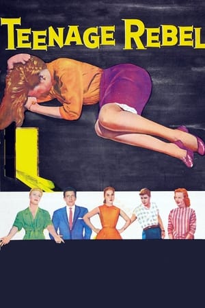 Poster Teenage Rebel 1956