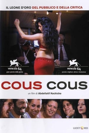 Poster Cous cous 2007
