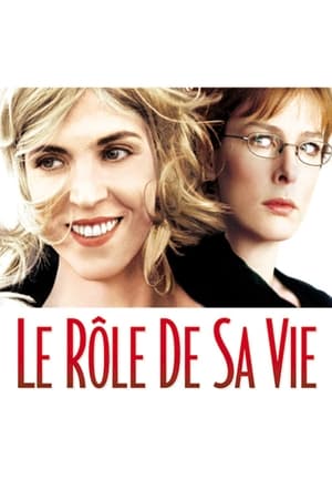 Poster Le Rôle de sa vie 2004