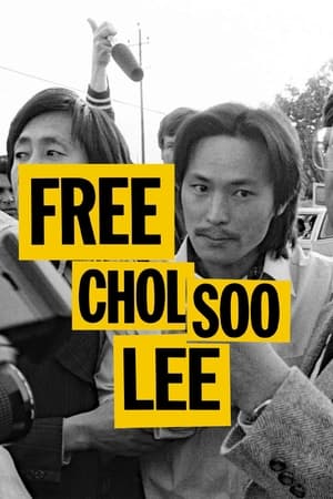 Poster Free Chol Soo Lee 2022