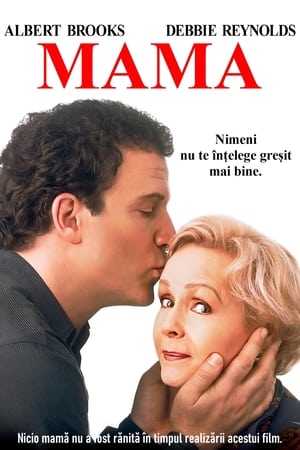 Poster Mother 1996