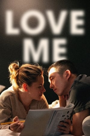 Poster Love Me 2024