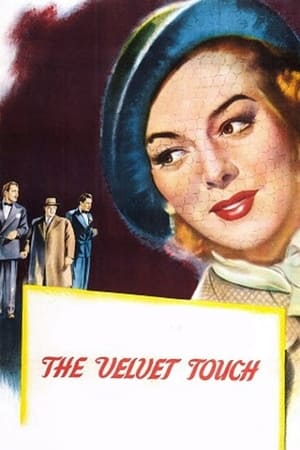 Poster The Velvet Touch 1948