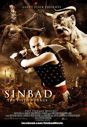 Image Синбад: Петото пътeшествие