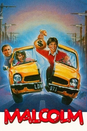 Poster Малкълм 1986